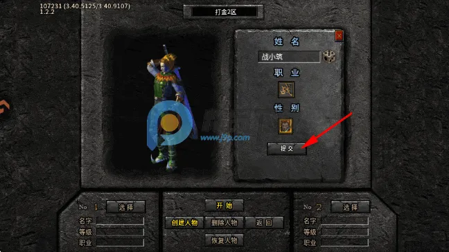 ����ʢ��(������Ϸ)