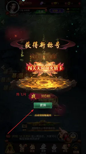 ����ʢ��(������Ϸ)