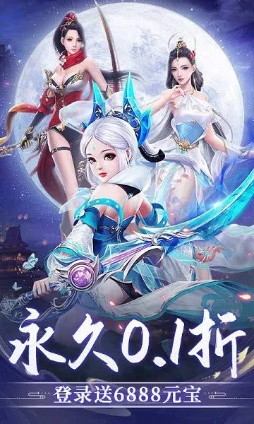 ����ʢ��(������Ϸ)v1.0.2 ��׿��