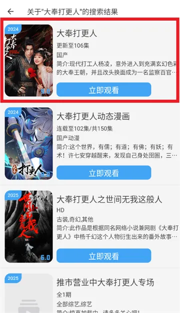 ׷��è2026���°汾