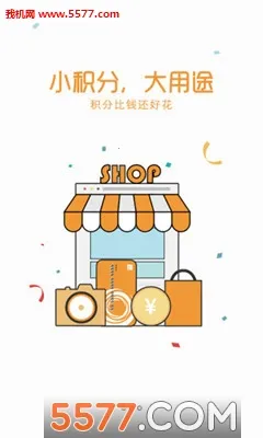 ����ͨ2026�ٷ�����v1.0.0 �ֻ���