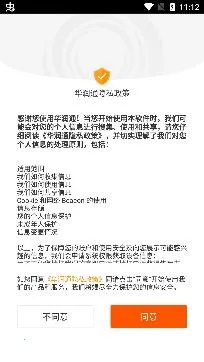 ����ͨ2026�ٷ�����