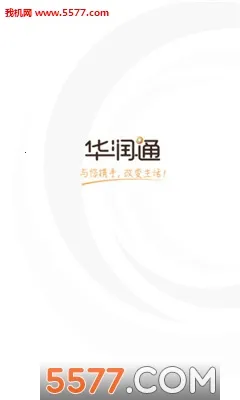 ����ͨ2026�ٷ�����v1.0.0 �ֻ���