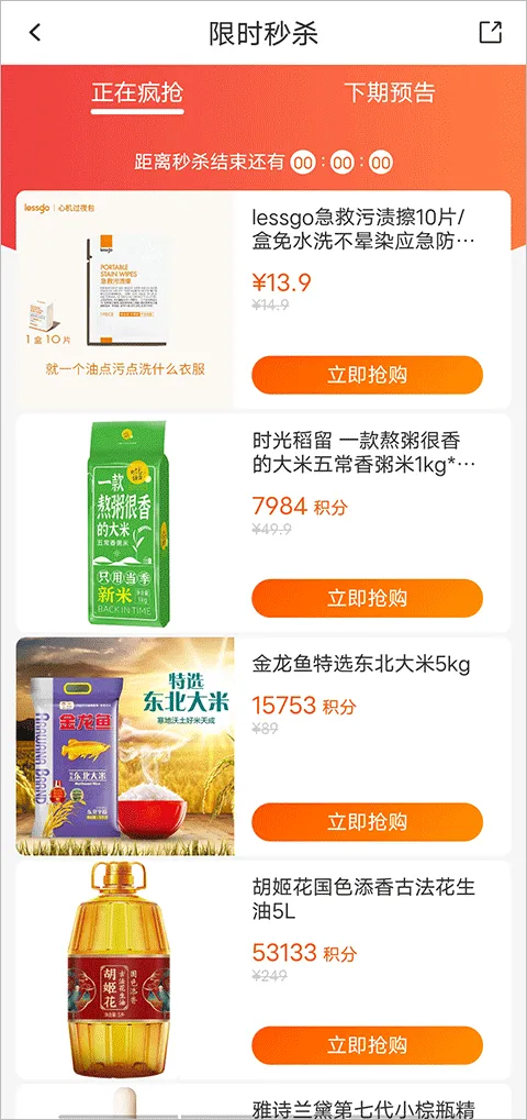 ����ͨ2026�ٷ�����