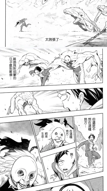 Komiic��VIP��Ա��2026���°汾v1.4.10 ��׿��