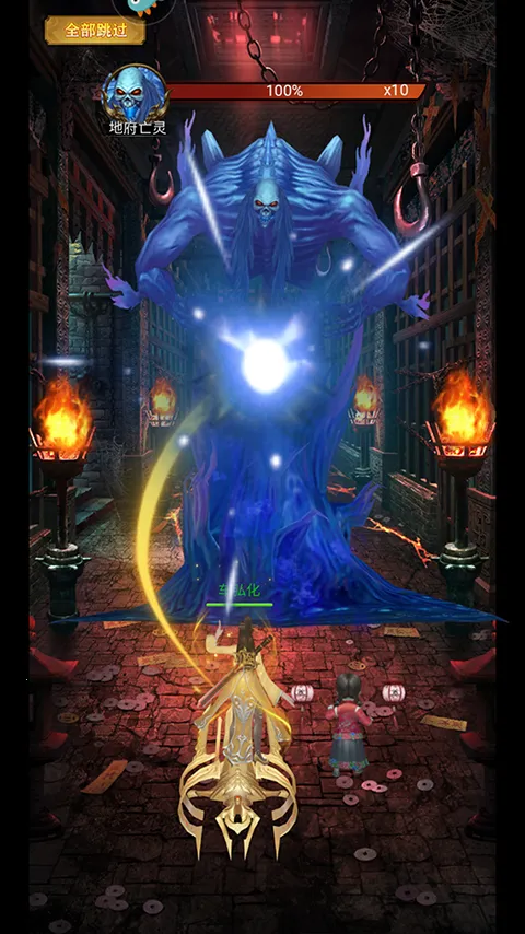 ����ʢ��(����������Ϸ)