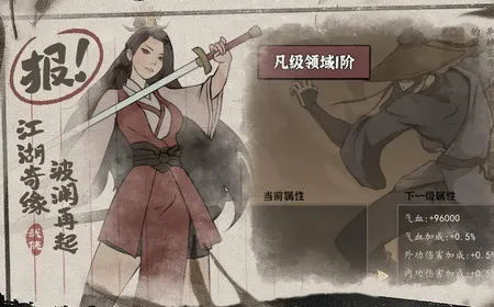 ����ʢ��(����������Ϸ)