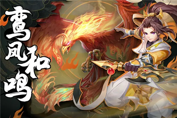 ����ʢ��(����������Ϸ)