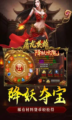 ����Ӣ�������ֻ���v1.0.2 �ٷ�����