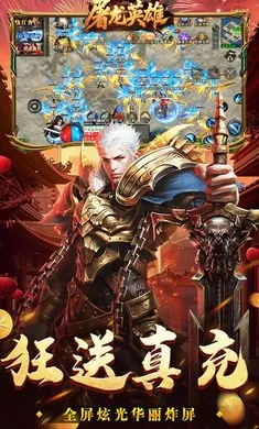 ����Ӣ�������ֻ���v1.0.2 �ٷ�����