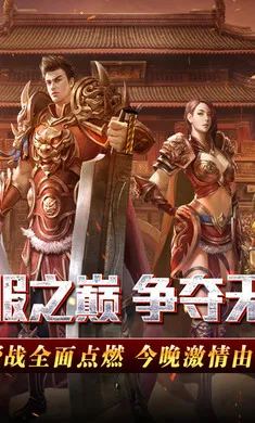 ����Ӣ�������ֻ���v1.0.2 �ٷ�����