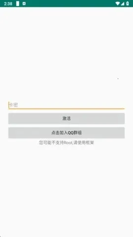 ������pro����Ȼ����(��Ϸ��������)v1.6 �ٷ�����