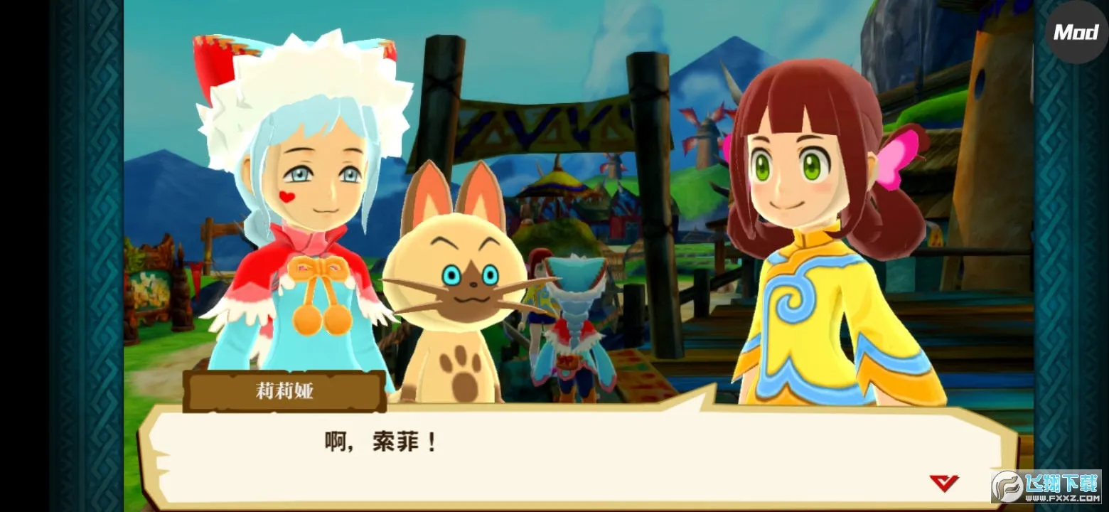 ������������1.6.6�����ƽ������v1.0.6 �ֻ���