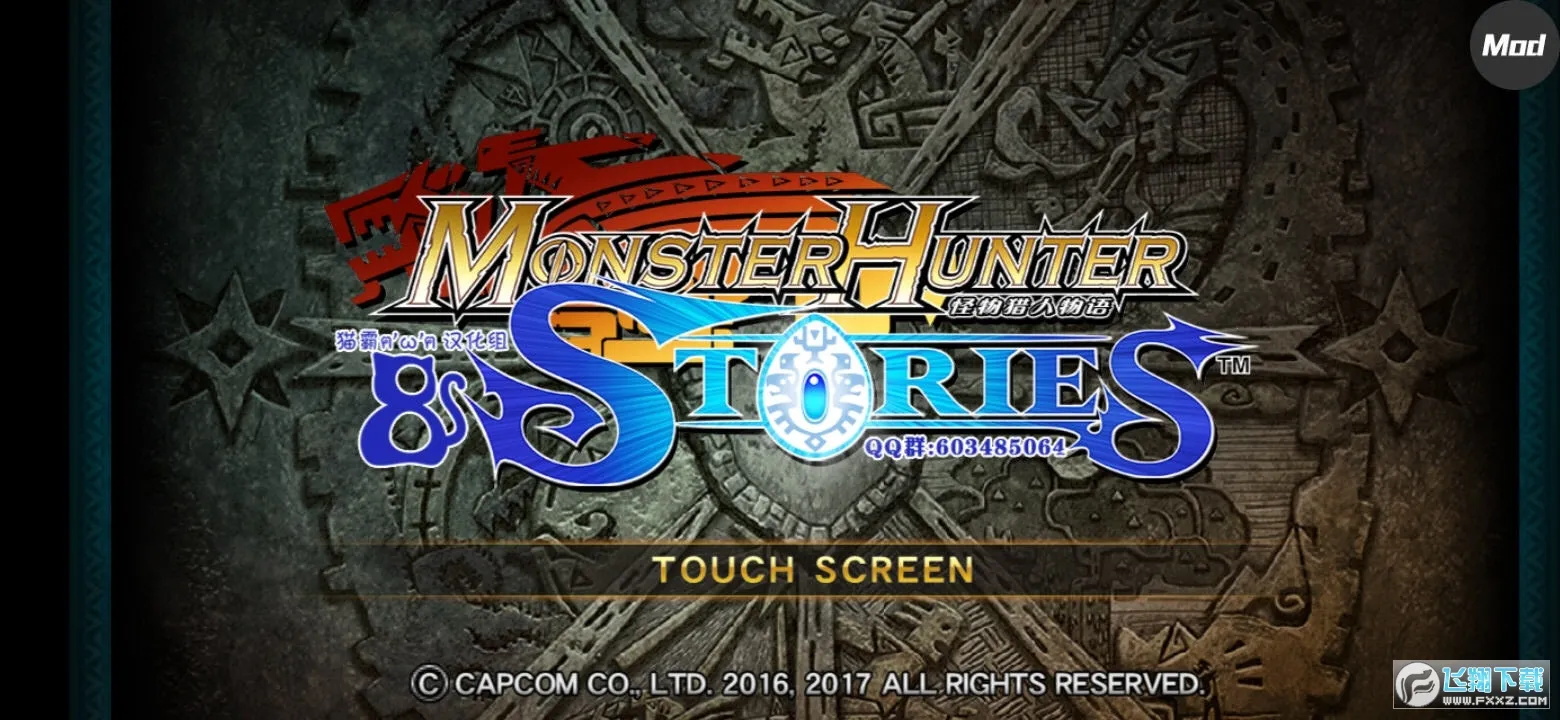 ������������1.6.6�����ƽ������v1.0.6 �ֻ���