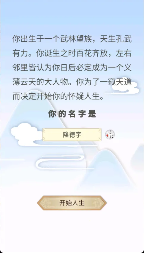 ����ʽ�����������ײ˵�