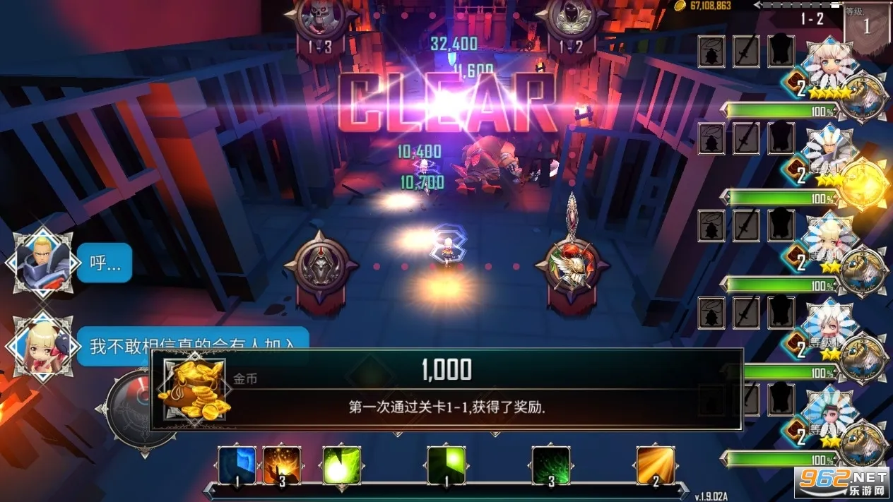 ���³���������ħ�İ�v.1.8.304 �ֻ���