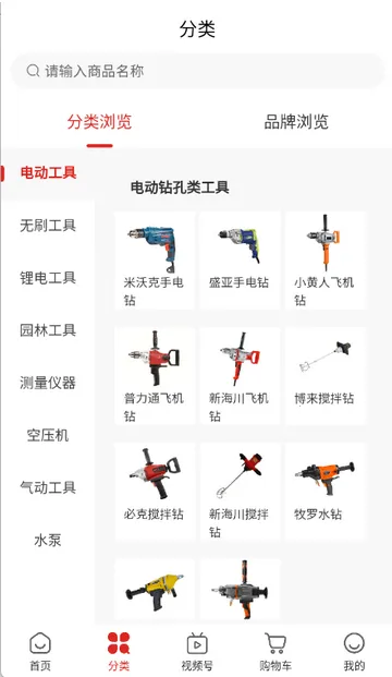 ˫ӥ�����̳�2026�ٷ����°汾v1.9.5 �ٷ�����