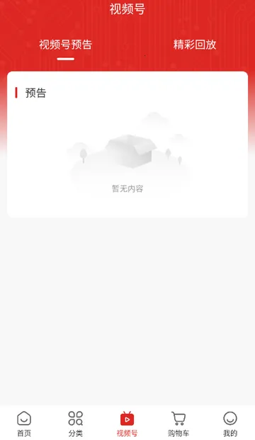 ˫ӥ�����̳�2026�ٷ����°汾v1.9.5 �ٷ�����