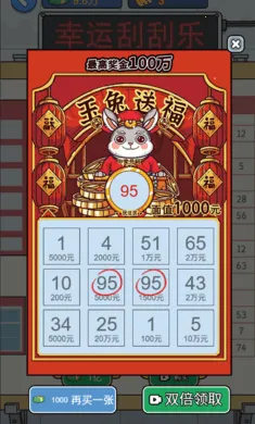 ��׬һ�������޽�Ұ�v1.0 ��Ѱ�