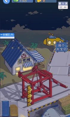 ��׬һ�������޽�Ұ�v1.0 ��Ѱ�