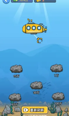 ��׬һ�������޽�Ұ�v1.0 ��Ѱ�