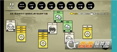 �ѵ�Ӣ�����ӵ�������v007 �ֻ���