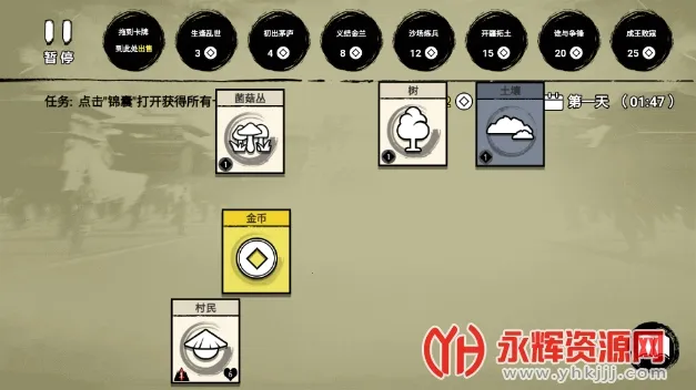 �ѵ�Ӣ�����ӵ�������