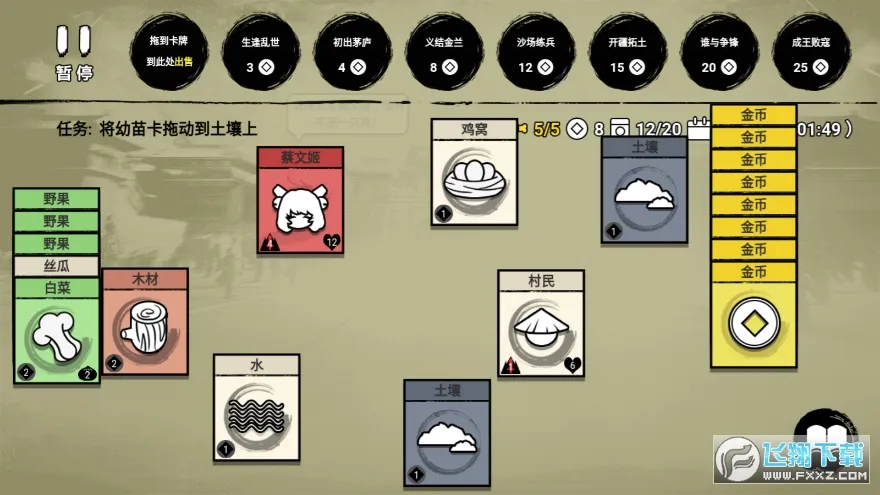 �ѵ�Ӣ�����ӵ�������