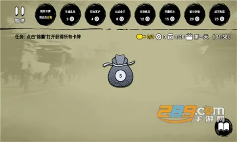 �ѵ�Ӣ�����ӵ�������v007 �ֻ���