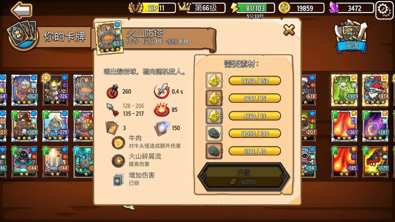 ������������ڹ��ƽ����°�