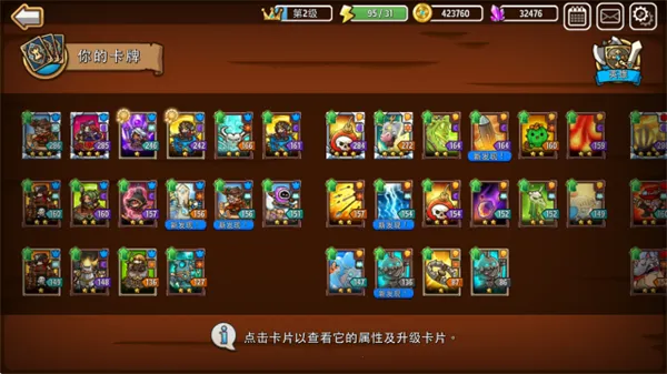 ������������ڹ��ƽ����°�