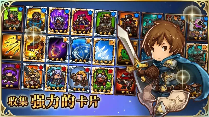 ������������ڹ��ƽ����°�v4.2.3 �ֻ���