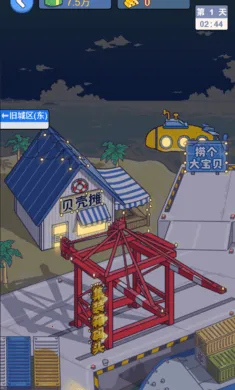 ��׬һ�����ƽ��v1.0 �ٷ�����