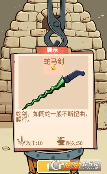 һ������������GM�˵�v1.0.1 ��Ѱ�