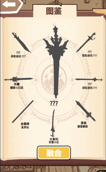 һ������������GM�˵�v1.0.1 ��Ѱ�