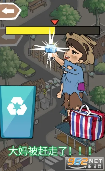 һ������������GM�˵�v1.0.1 ��Ѱ�