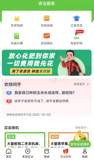 ������׿���ֻ���