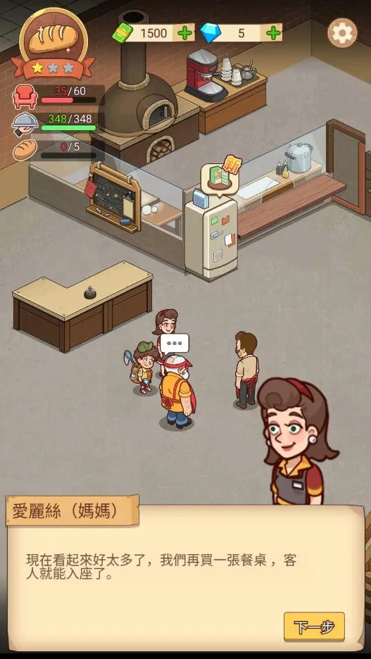 �ҵ�������������޽�Ұ�v1.8.7 ��׿��