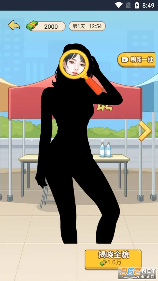 �ҵ���Ϯ������������GM�˵�v1.0 �ٷ�����