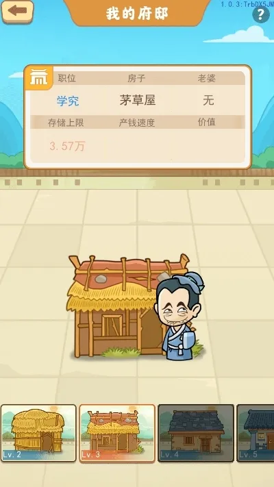 �ҵ���Ϯ������������GM�˵�