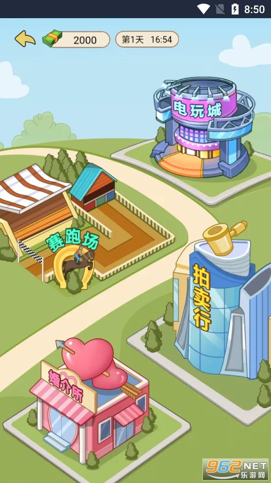 �ҵ���Ϯ������������GM�˵�v1.0 �ٷ�����