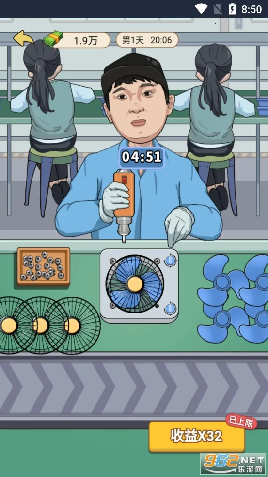 �ҵ���Ϯ������������GM�˵�v1.0 �ٷ�����