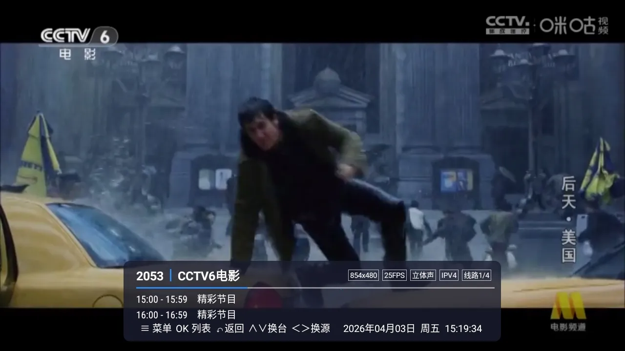 �װlTV��׿���ֻ���LIVE ��׿��