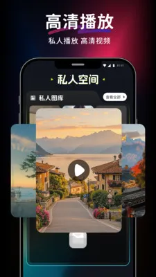 ������Ƶ��Ѳ�����(������Ƶ������)v1.0.0 ��׿��