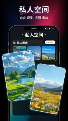 ������Ƶ��Ѳ�����(������Ƶ������)v1.0.0 ��׿��