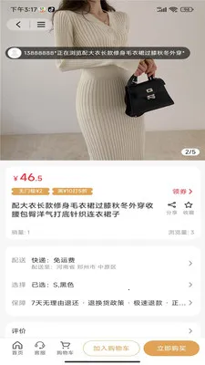 �۹��׿���ֻ���v1.0.0 ��Ѱ�