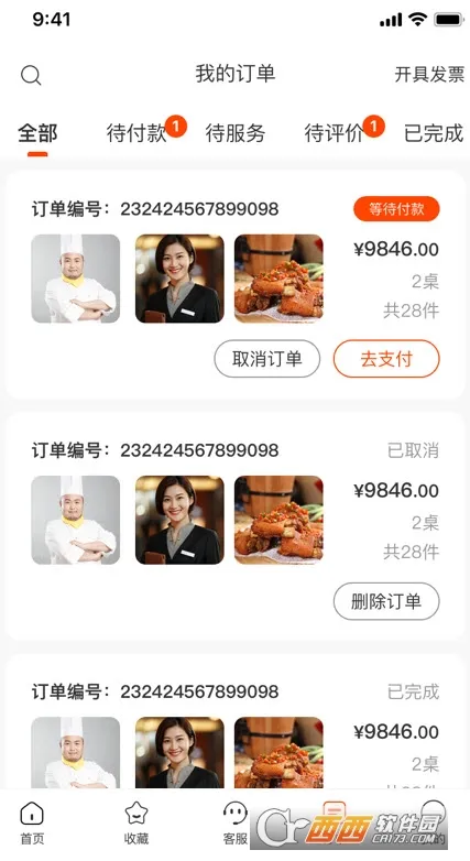 ��һϯ˽��2026���°汾v2.5.7 �ֻ���