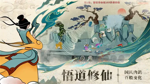 ������ʦ��2026�ٷ�����v1.0.2 ��׿��