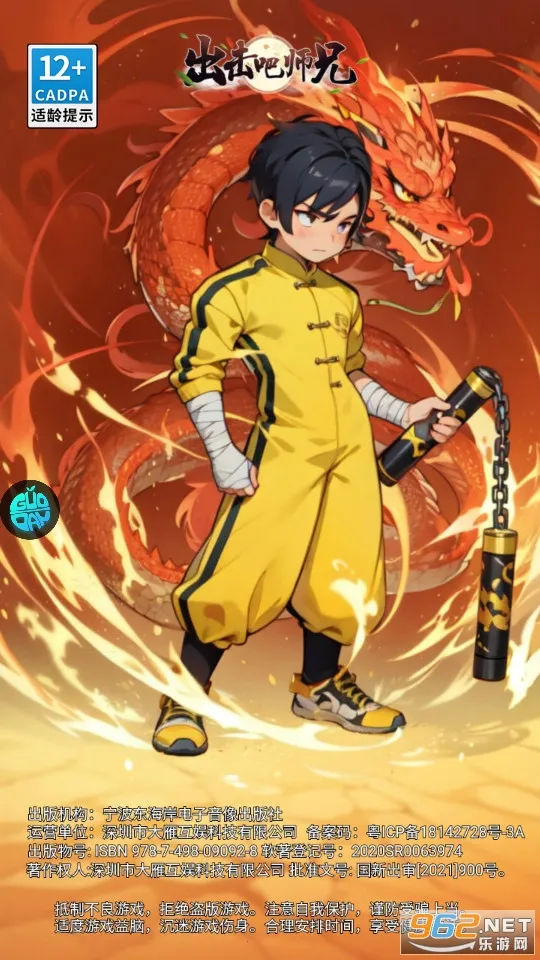 ������ʦ��2026�ٷ�����