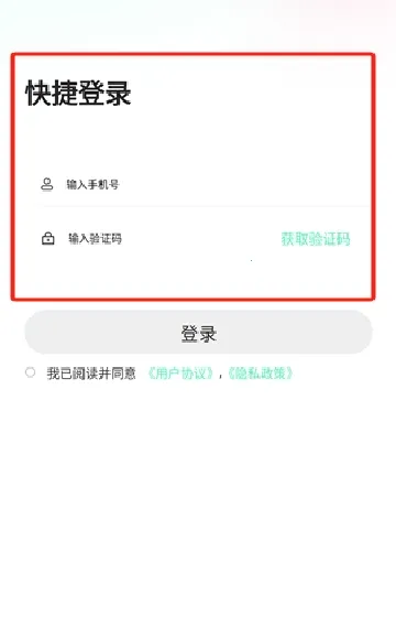 ��������(�������罻ƽ̨)